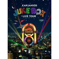 KANJANI∞　LIVE　TOUR　JUKE　BOX【初回限定盤】/ＤＶＤ/TEBI-8879